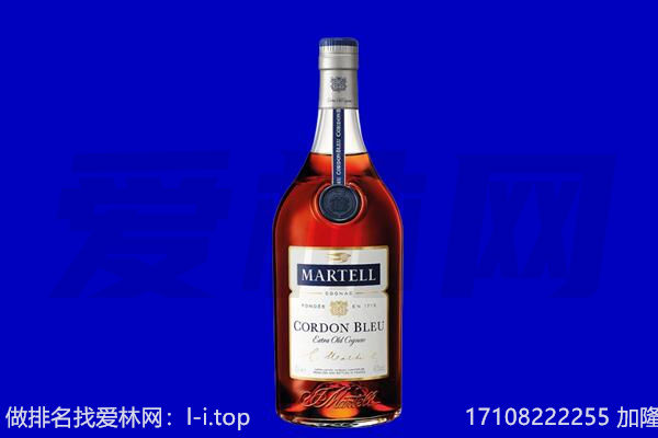 呼和浩特新城区回收洋酒