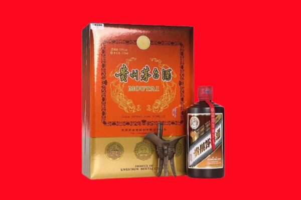呼和浩特新城区回收30年茅台酒.jpg