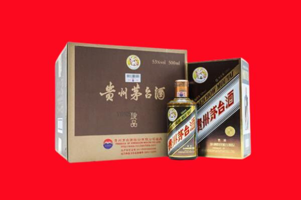 呼和浩特新城区回收50年茅台酒.jpg