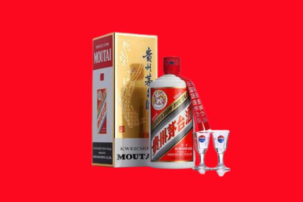 呼和浩特新城区回收茅台酒.jpg